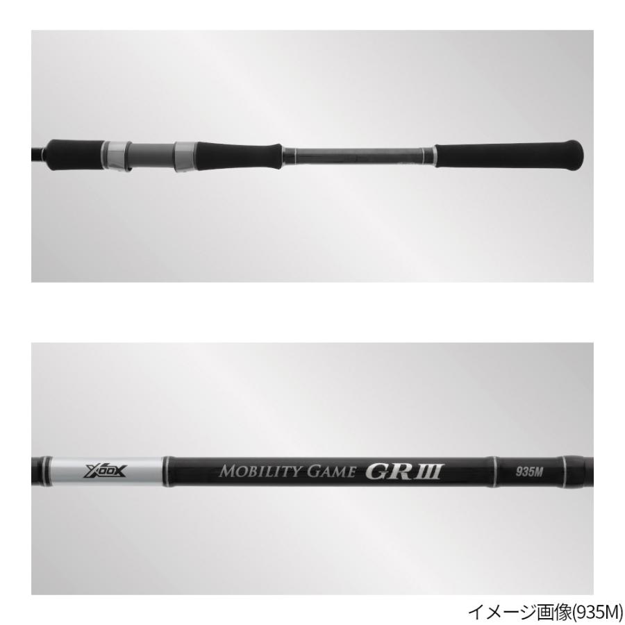 XOOX MOBILITY GAME GR III 966MH モバイルロッド XOOX MOBILITY GAME GR III 966MH モバイルロッド : 釣具のポイント