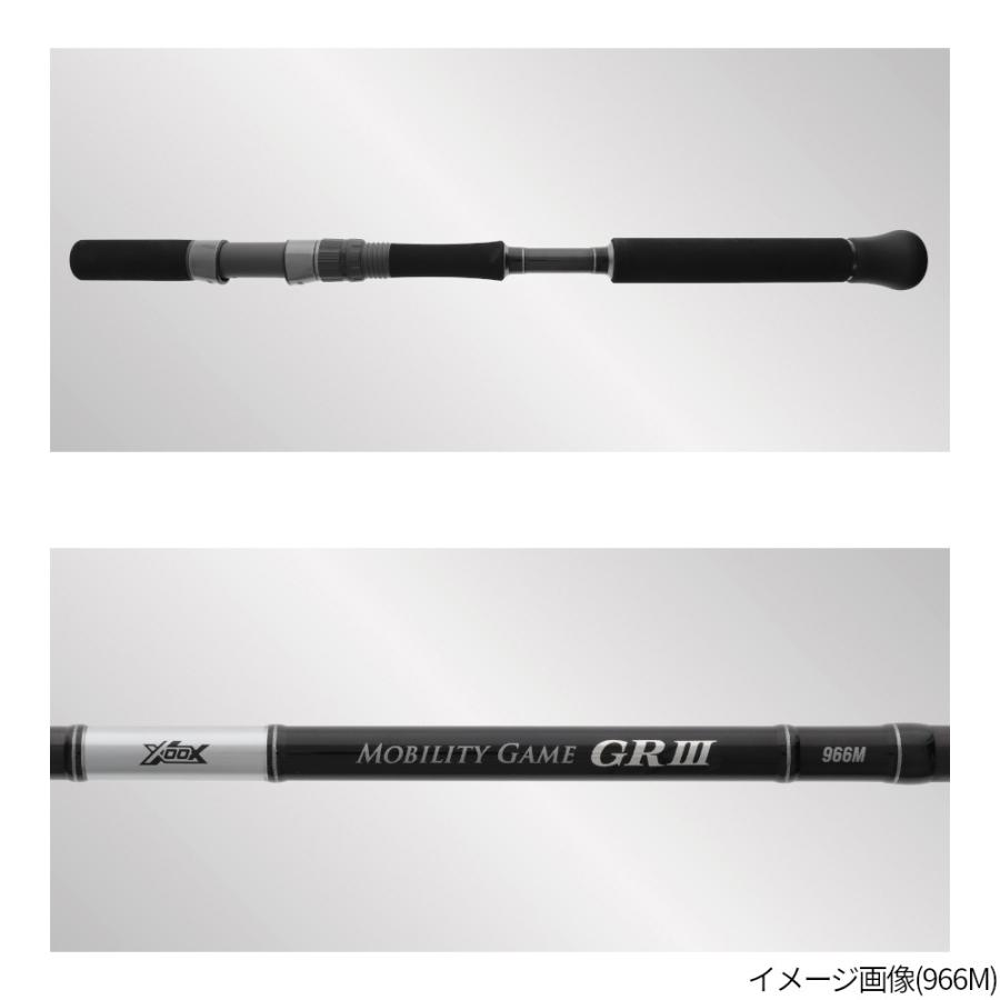 XOOX MOBILITY GAME GR III 986MH モバイルロッド : 釣具の