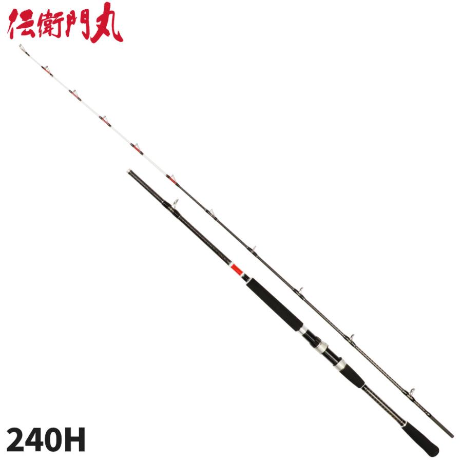 船竿 伝衛門丸 旭舷 ライブベイトゲーム II 240H【大型商品】【同梱