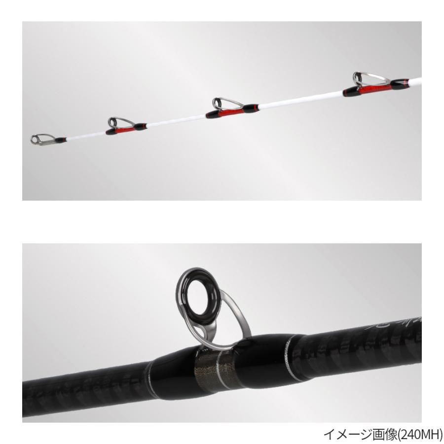 ライブベイトゲーム 旭舷 伝衛門丸 II 240H【大型商品】【同梱 II ライブベイトゲーム 旭舷 伝衛門丸 船竿 240M ロッド