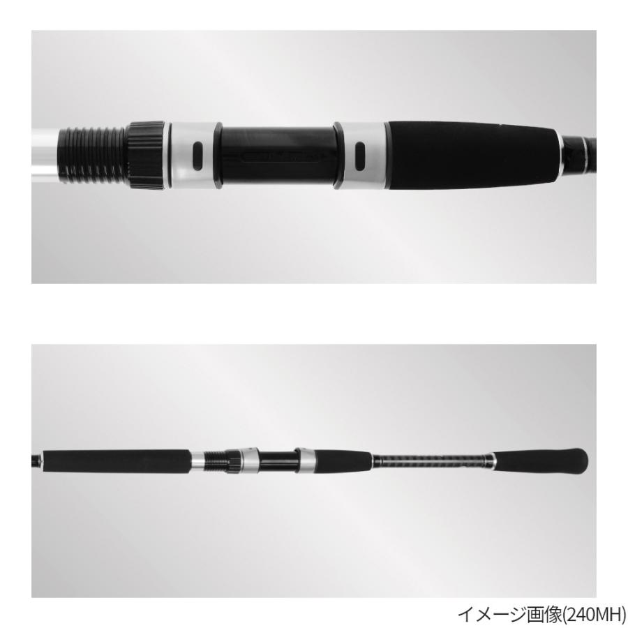 船竿 伝衛門丸 旭舷 ライブベイトゲーム II 240H【大型商品】【同梱
