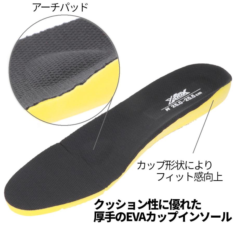 フットウェア XOOX スパイクシューズ 25.0-25.5cm M ブラック｜point-i｜04