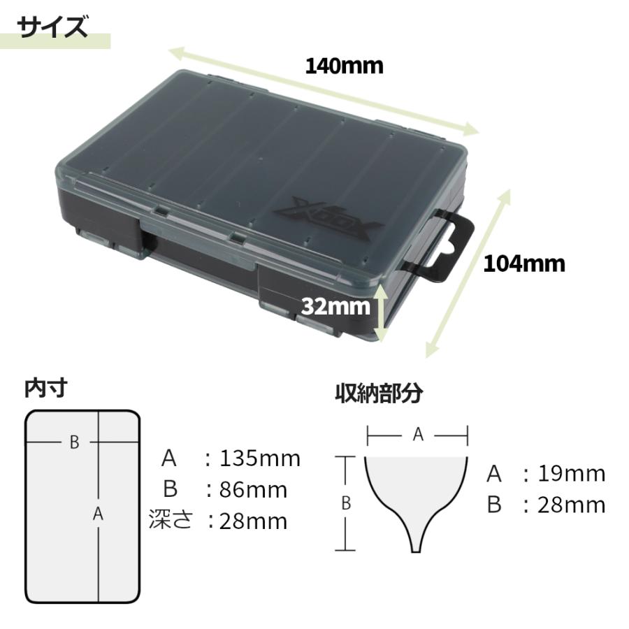 XOOX リバーシブル D86 クリア×ブラック : 釣具のポイント - 通販
