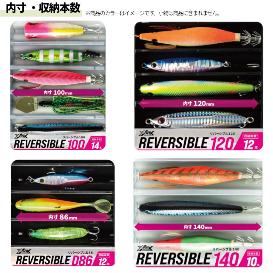 XOOX リバーシブル 140 スモークブラック×カーキ : 釣具のポイント