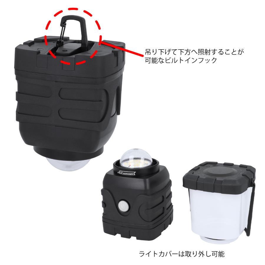 H.B コンセプト ハイパワーLEDランタン JL-1061 concept : 釣具の
