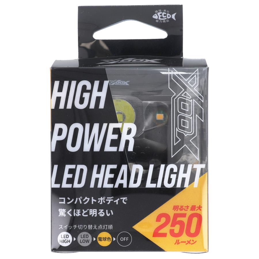 値下げ‼️ハイパワーLEDライト XOOX ハイパワーLED ヘッドライト JL-1131 : 釣具のポイント - 通販