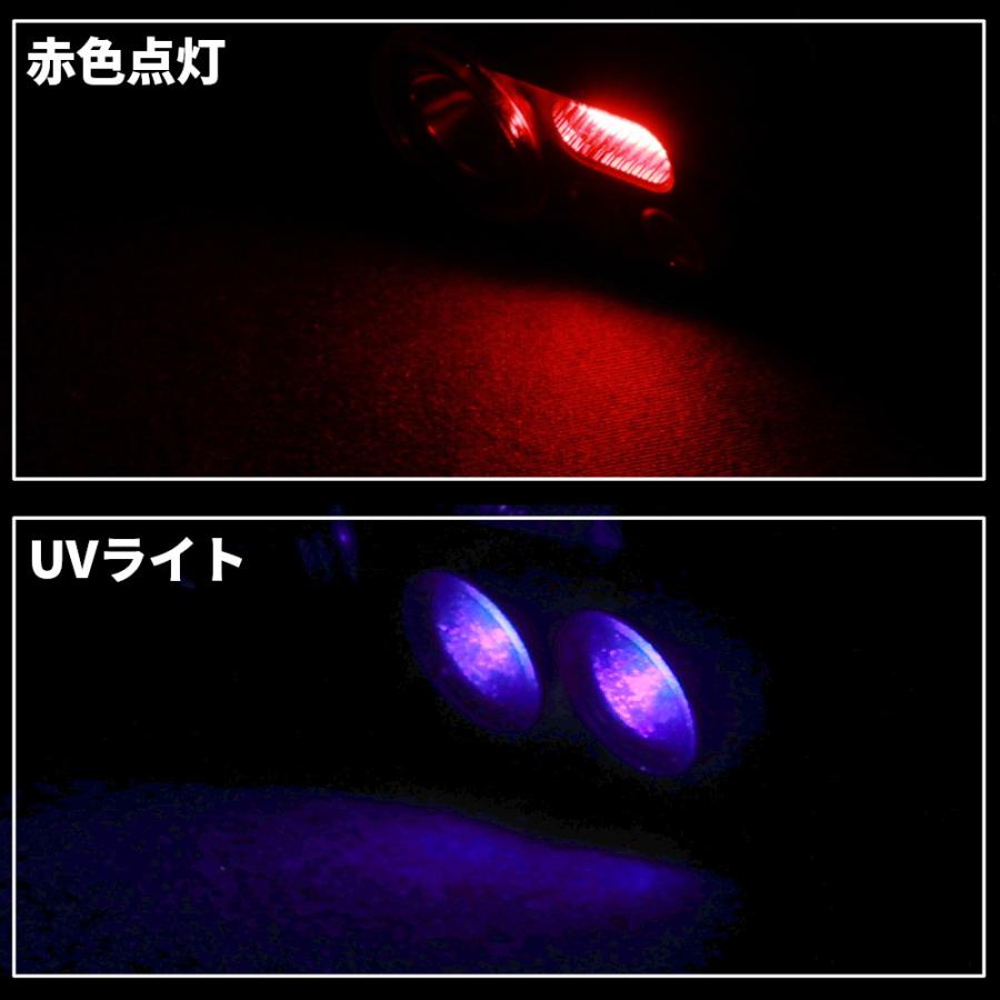 XOOX LED マルチライト｜point-i｜03