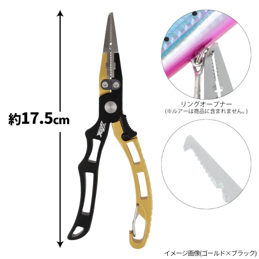 XOOX エキスパートプライヤー スモールノーズII ガンメタ×ブラック