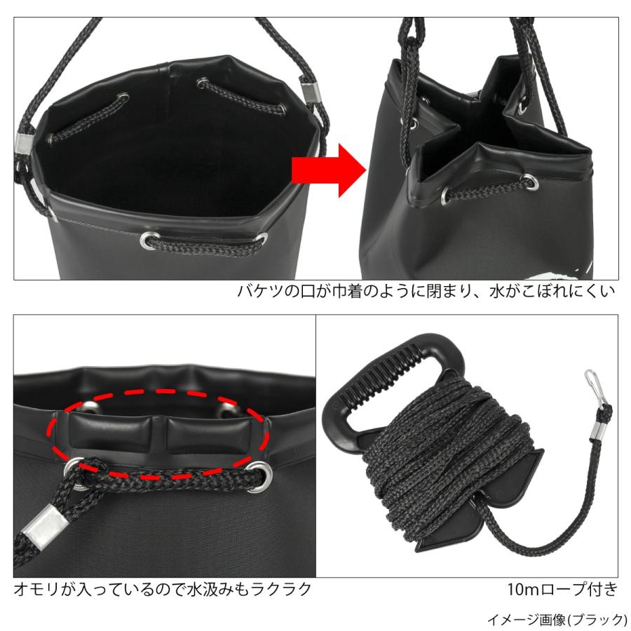 10 3 4 最大25 還元 タカミヤ 武勇伝 きんちゃく水汲みバケツ 21cm ホワイト 釣具のポイント 通販 Paypayモール