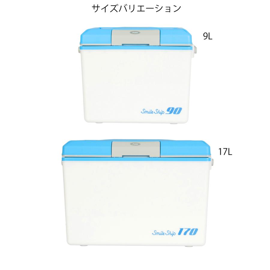 クーラーボックス スマイルシップ クーラー 9L ベージュ SmileShip｜point-i｜05