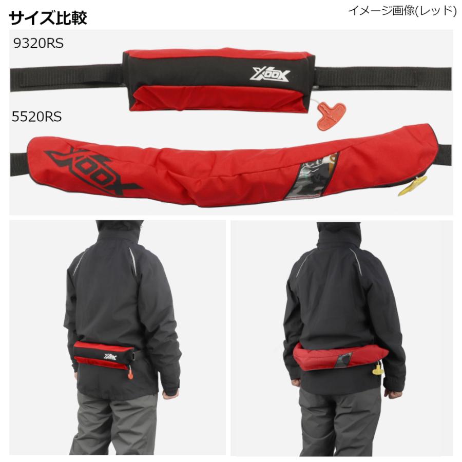 XO-9320RS 自動膨張式ライフジャケット Amazon | タカミヤ(Takamiya) XOOX 自動膨脹式ライフ