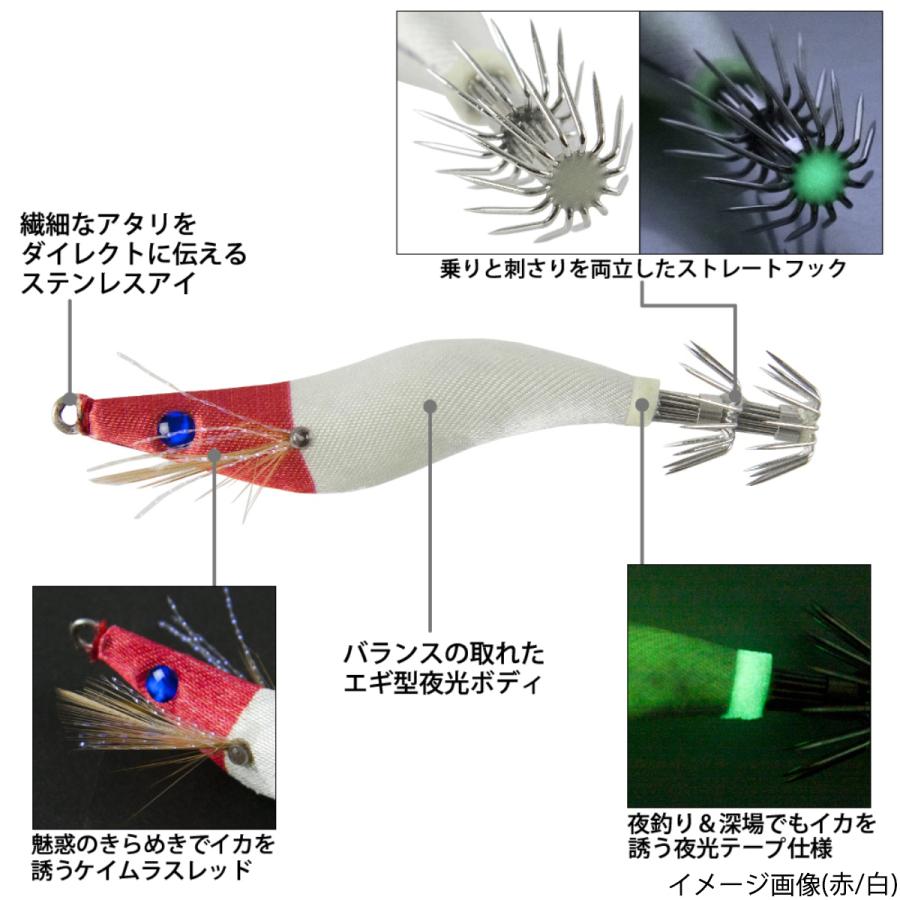 H.B コンセプト イカメタルボンバー 20号 黒/黄ゼブラ H.B concept｜point-i｜02