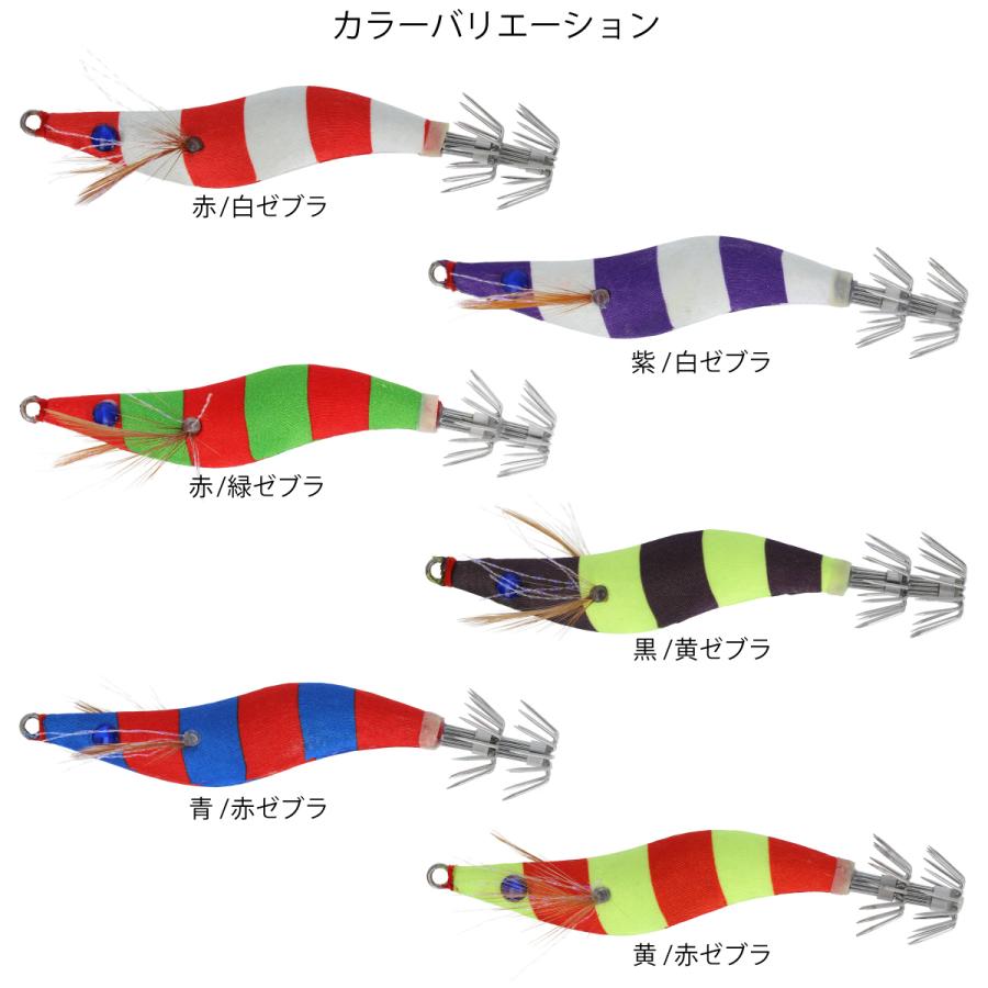 現品限り】 H.B コンセプト イカメタルボンバー 25号 赤/白