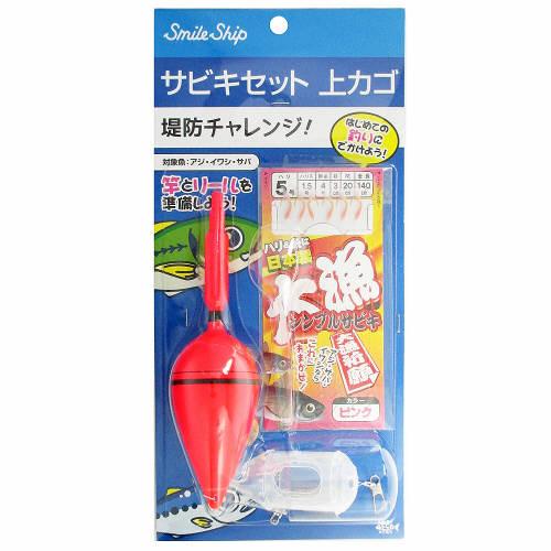 スマイルシップ サビキセット 上カゴ SmileShip : 釣具のポイント