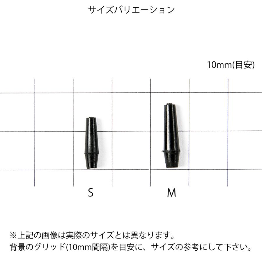 H.B コンセプト パワーウキゴム M H.B concept【ゆうパケット】｜point-i｜02