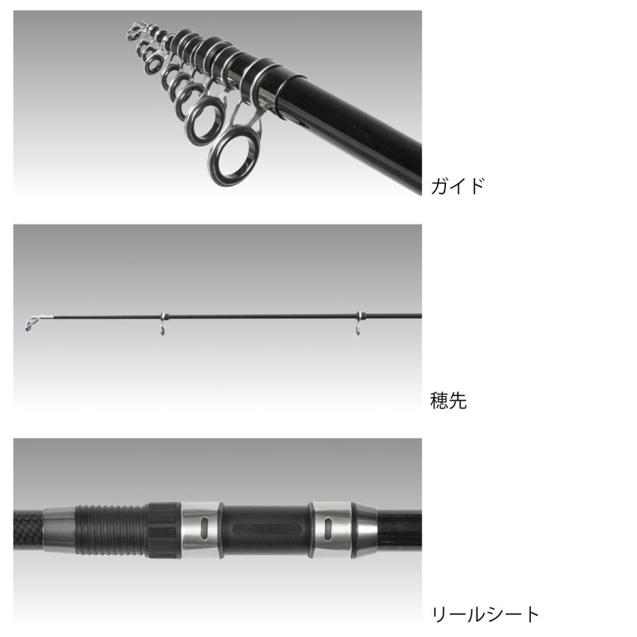【アウトレット】 磯竿 H.B コンセプト TACHIUO BOMBER 360 H.B concept｜point-i｜02