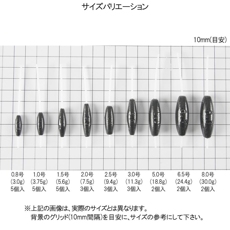 売り尽くし ファルケン R キャロシンカー 8 0号 ブラック ゆうパケット 釣具のポイント 通販 Paypayモール