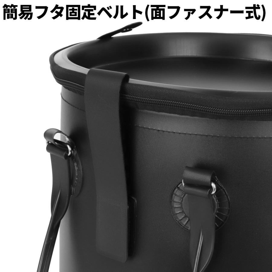 [即日発送]ラッカゾージア XOOX アジ活かしバッカン 20L ブラック : 釣具のポイント - 通販