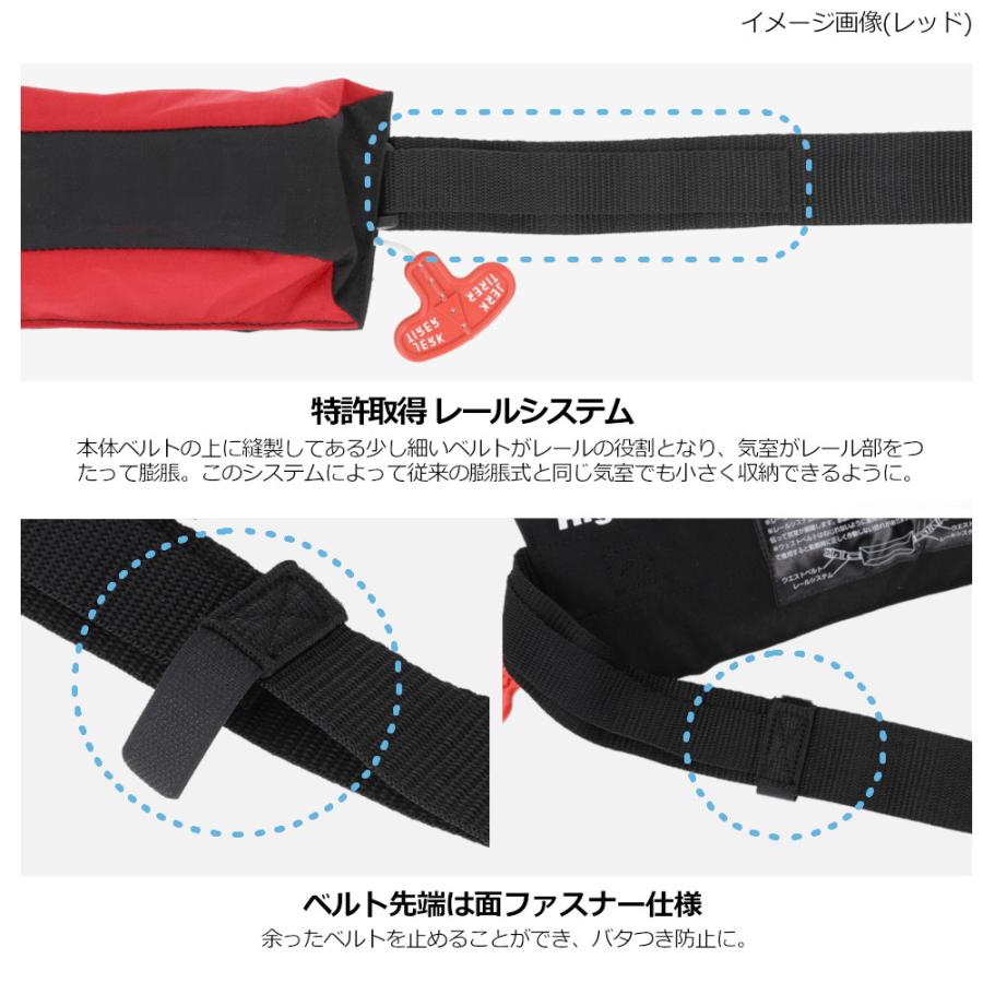 ライフジャケット XOOX 自動膨脹式ライフジャケット コンパクトタイプ