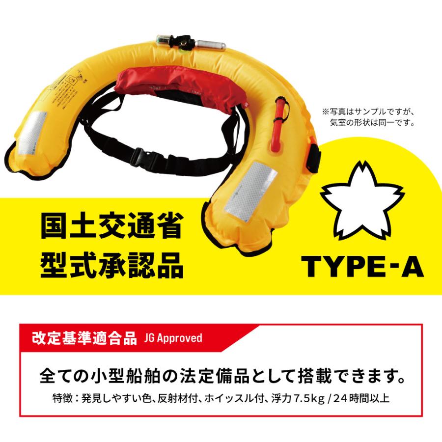 ライフジャケット XOOX 自動膨脹式ライフジャケット コンパクトタイプ