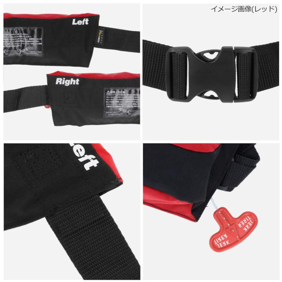 ライフジャケット XOOX 自動膨脹式ライフジャケット コンパクトタイプ