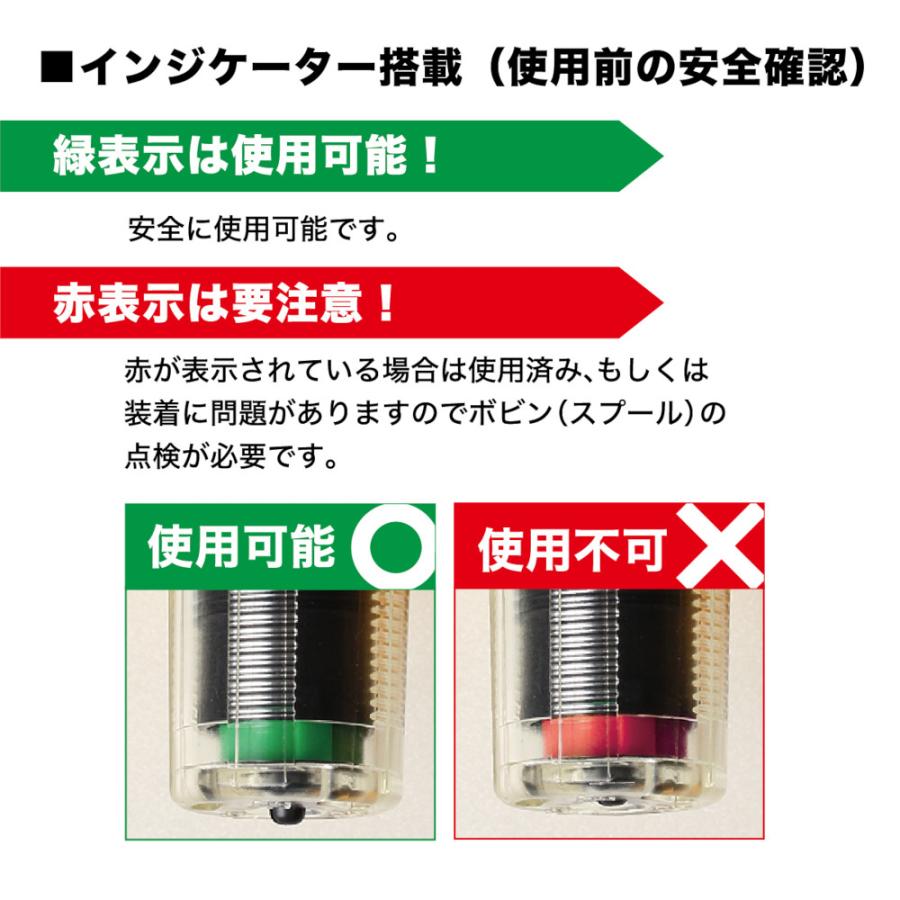 ライフジャケット Oraio(オライオ) 自動膨脹式ライフジャケット