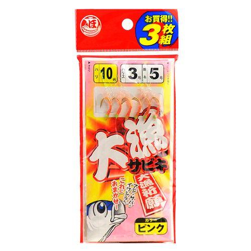 現品限り】 大漁サビキ JI−103 針10号−ハリス3号 ピンク