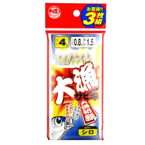 現品限り】 大漁サビキ JI−104 針4号−ハリス0．8号 白スキン