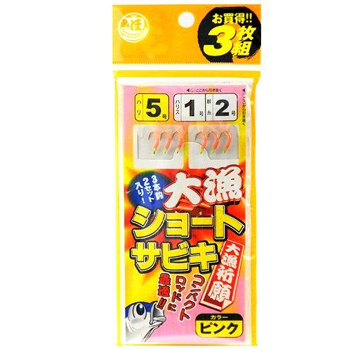 96円 セール 大漁ショートサビキ ｊｉ １０５ 針５号 ハリス１号 ピンク ゆうパケット