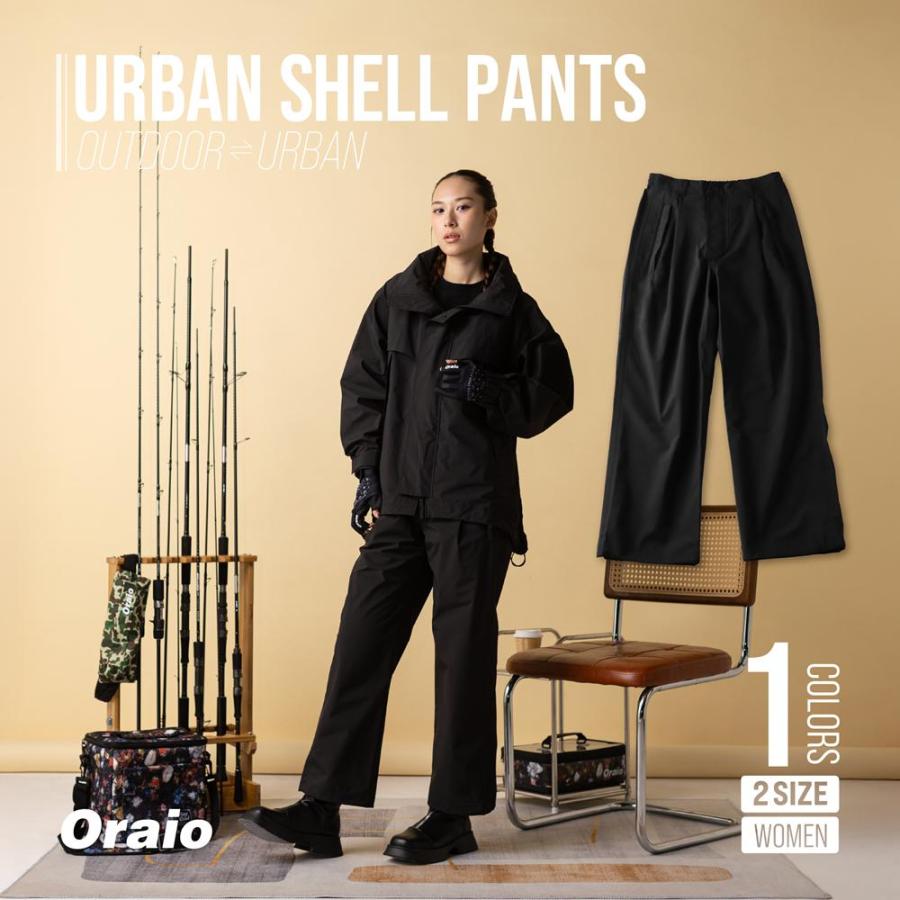 レディースウェア Oraio(オライオ) アーバンシェルパンツ WL ブラック_1