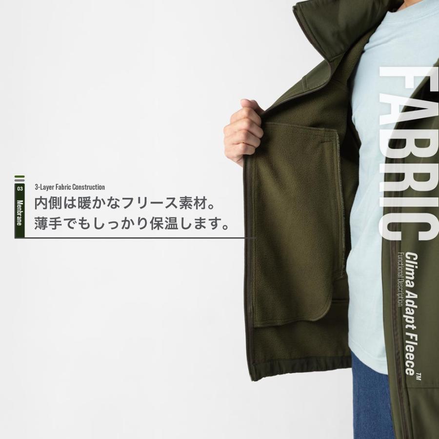 防寒ウェア Oraio(オライオ) ソフトシェルジャケット L ブラック