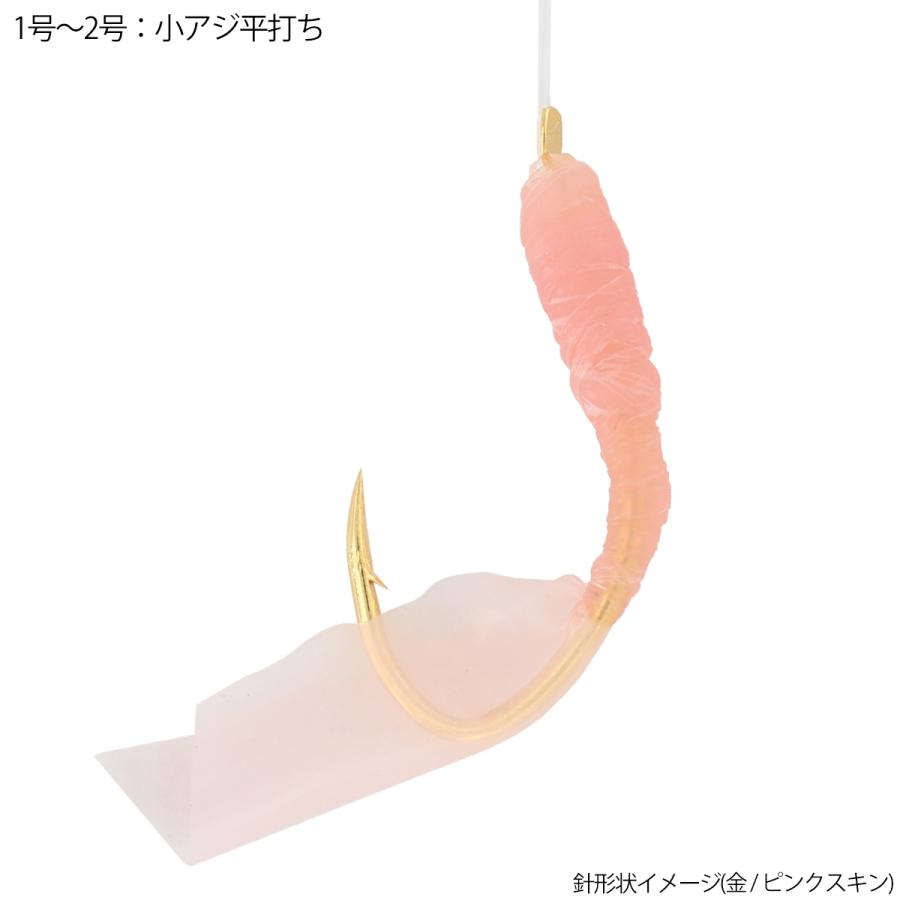 大漁ケイムラサビキ 3枚組 針1号-ハリス0.6号【ゆうパケット】｜point-i｜02