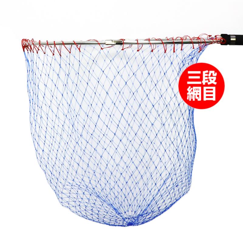 H.B コンセプト HIBIKI 玉の柄 網付 600 concept : 釣具の H.B コンセプト HIBIKI 玉の柄 網付 600 concept : 釣具の