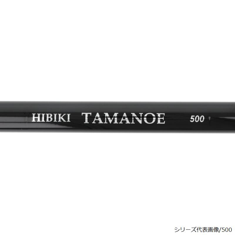H.B コンセプト HIBIKI 玉の柄 網付 600 concept : 釣具の H.B コンセプト HIBIKI 玉の柄 網付 600 concept : 釣具の