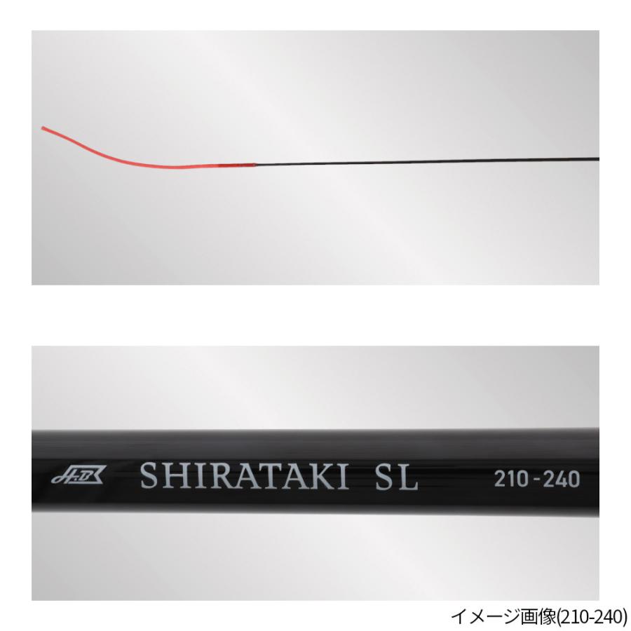 渓流竿 北山 270 RITAO 渓流竿 H.B コンセプト シラタキ (白滝) SL 小継渓流 240-270 : 釣具の