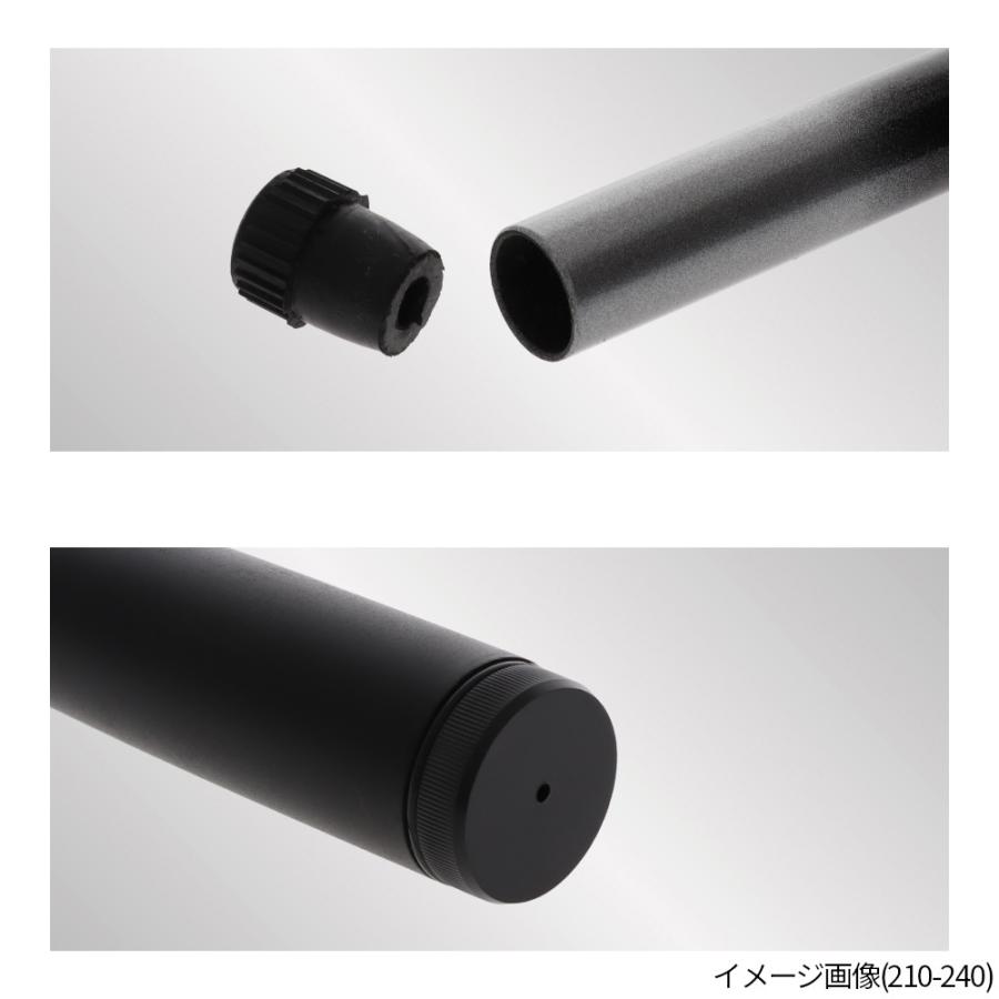 渓流竿 H.B コンセプト シラタキ (白滝) SL 小継渓流 240-270 : 釣具の