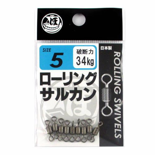 ダンカンさん専用 スリクソン ZXi4 アイアン Diamana ZXi for IRON カーボンシャフト 5本