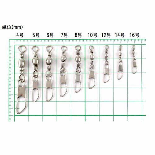 旅ザル14本セット スナップ付サルカン 14号 ホワイト【ゆうパケット】 : 釣具の