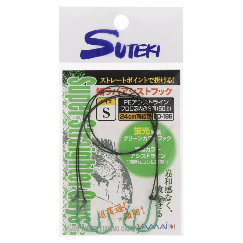 137円 最新アイテム ささめ針 タイラバサビキ サバ皮amp;ケイムラ S-636 針 137円 最新アイテム ささめ針 タイラバサビキ サバ皮amp;ケイムラ S-636 針