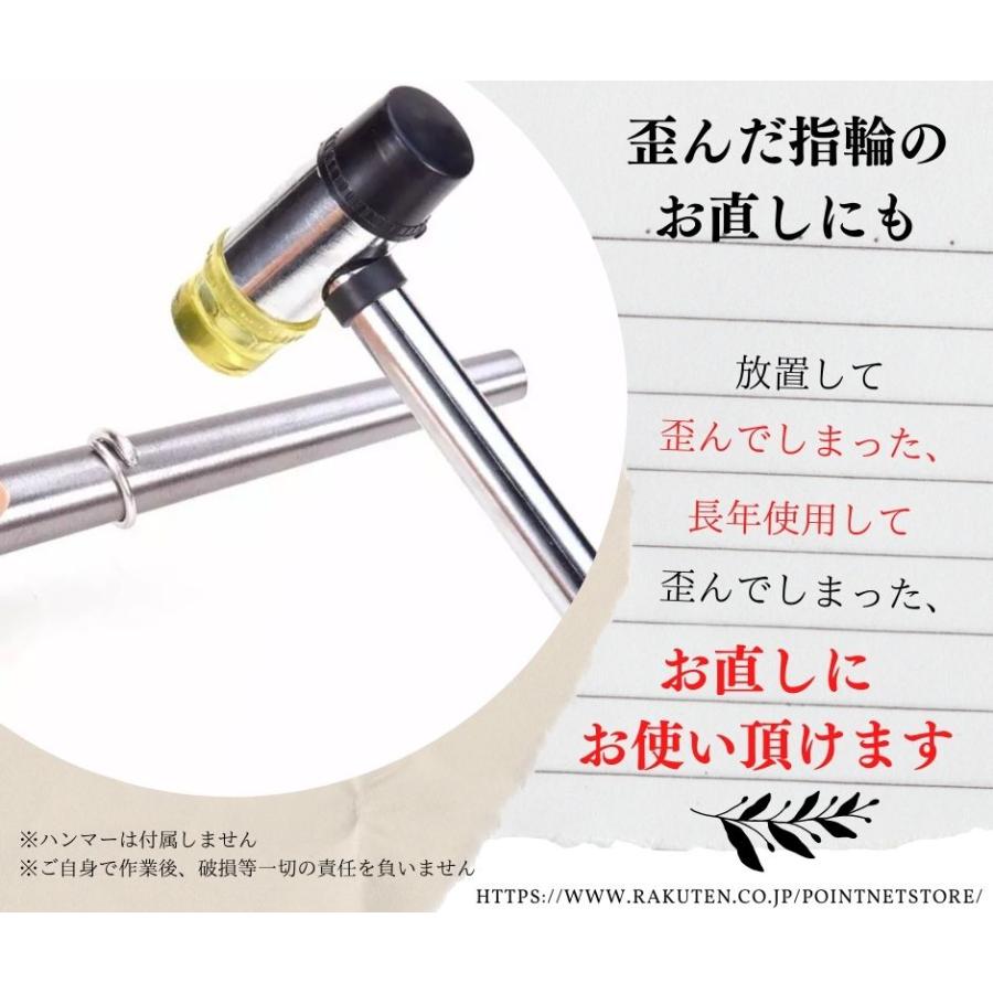 指輪 サイズ測る道具 リングゲージ リングゲージ棒 セット サイズ
