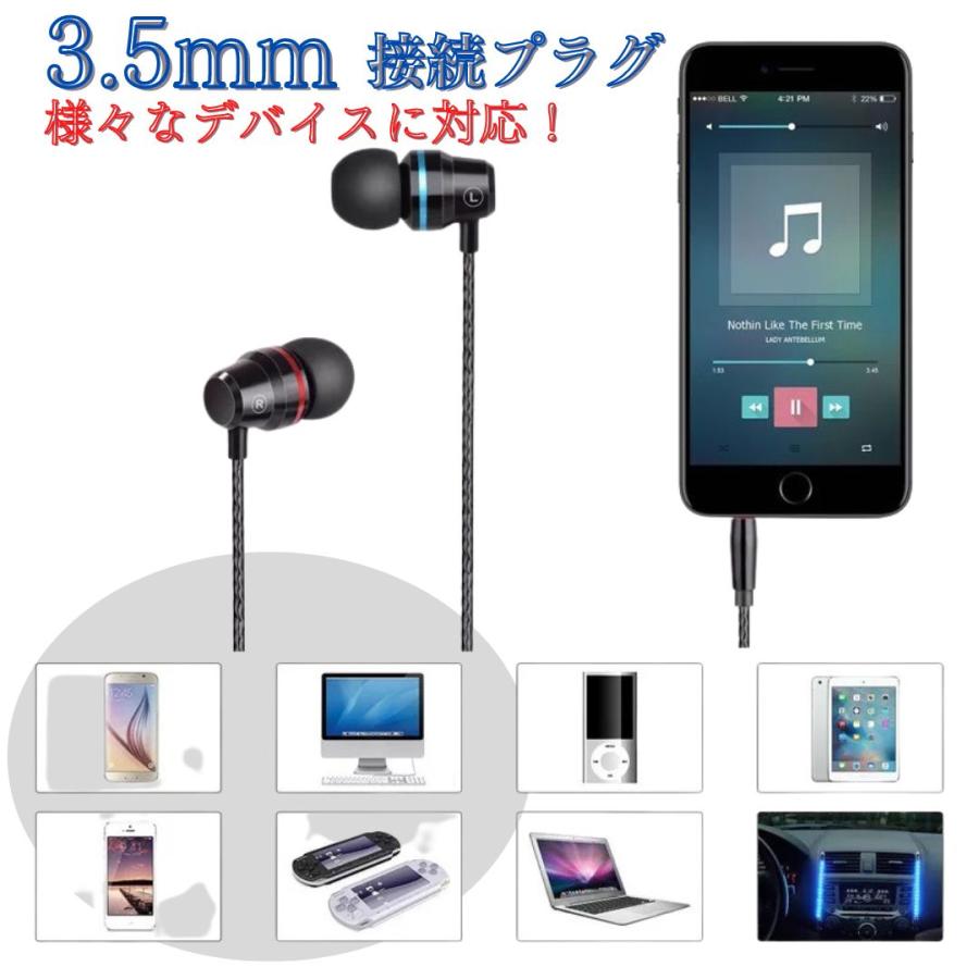 2022最新ゲーミングイヤホン！　ワイヤレスイヤホン/Bluetooth ゲーム イヤホン ゲーミングイヤホン ワイヤレスイヤホン