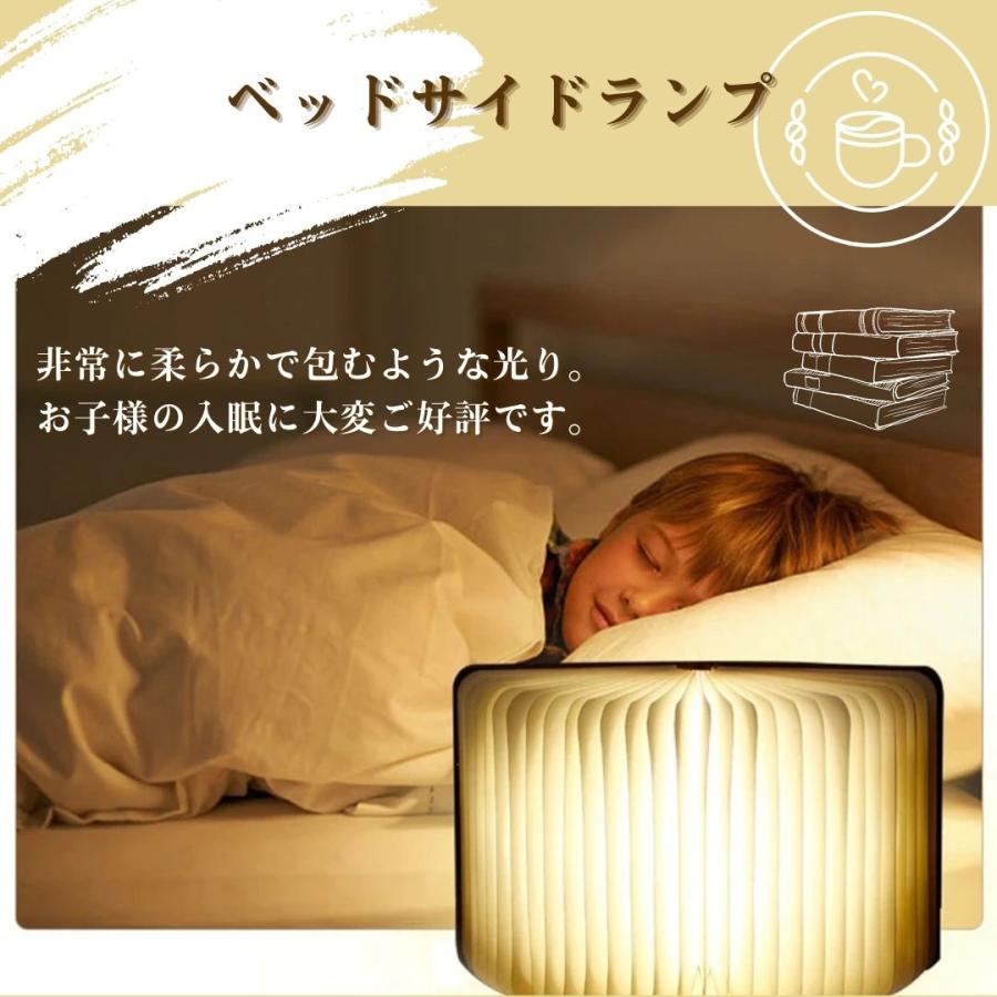 テーブルランプ 北欧 おしゃれ led usb コードレス 寝室 ミニ