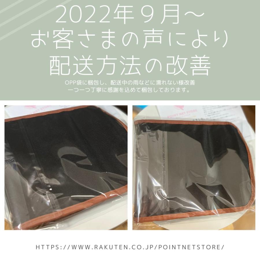 水彩色鉛筆48色 風景画 水彩色鉛筆セット 小学校 鉛筆削り ケース 子ども こども 子供 緑 安い パステル ピンク 48｜point-net-store｜14