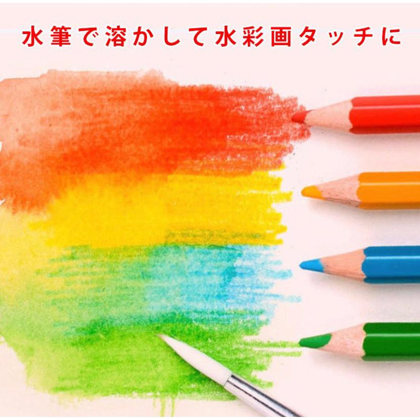 水彩色鉛筆48色 風景画 水彩色鉛筆セット 小学校 鉛筆削り