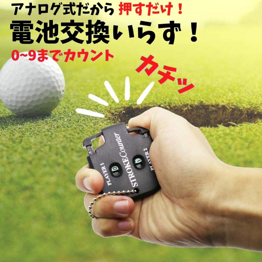 スコアカウンター ゴルフ アクセサリー カウンター 景品 小物 便利 冬