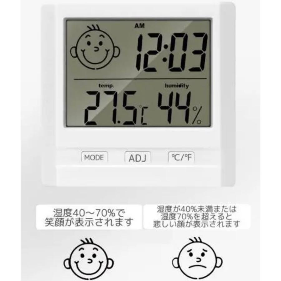 デジタル時計 小型 壁掛け  電池式 置き時計 眩しくない 温湿度計 おしゃれ 温度計 携帯 卓上 小さい｜point-net-store｜19