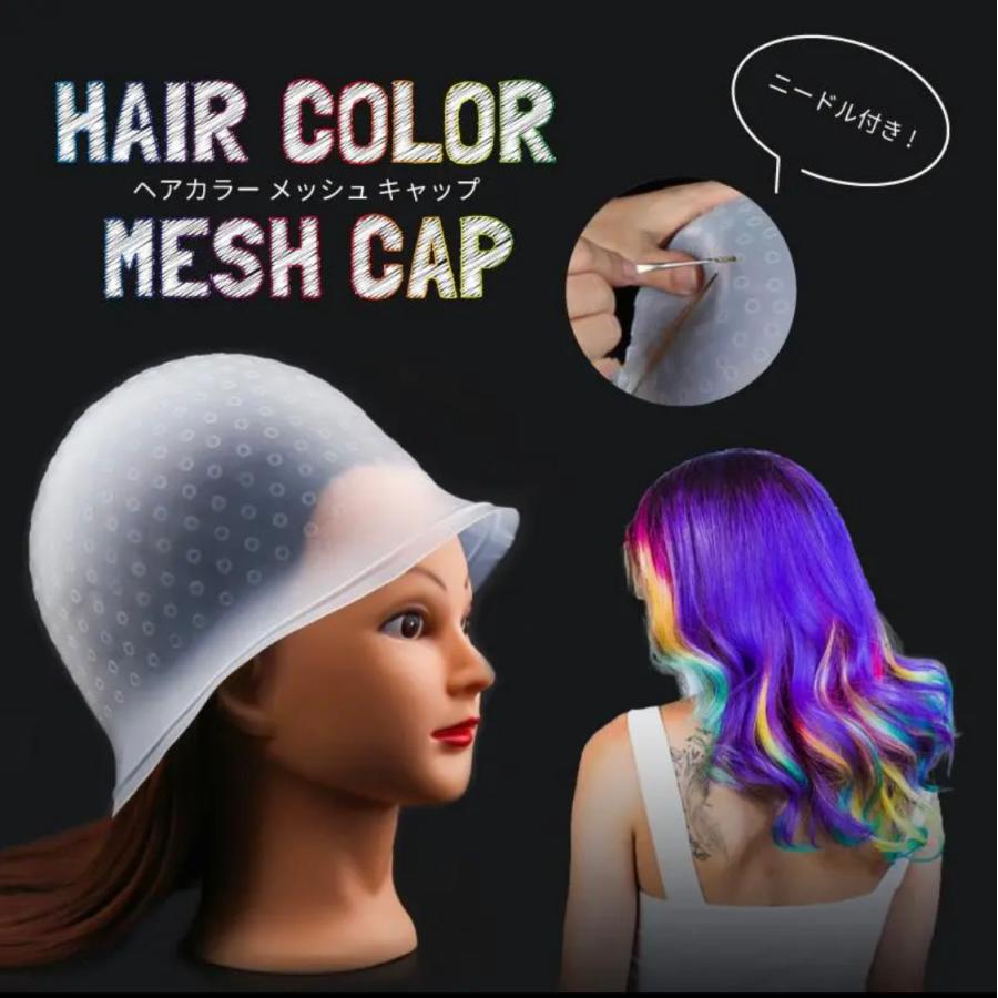 DISEL ブリーチ　キャップ C-BRAFF Baseball cap with embroidered patches｜ブラック