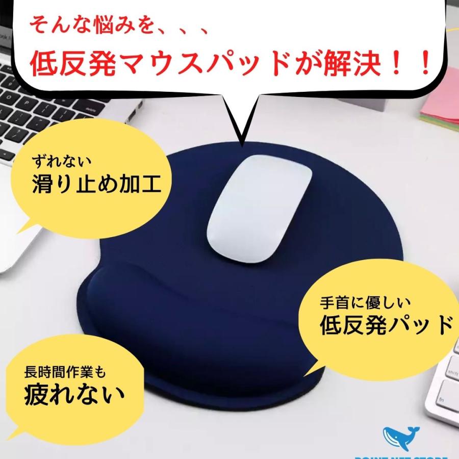 マウスパッド 大型 おしゃれ 手首 マウスパット 手首置き 赤 薄型