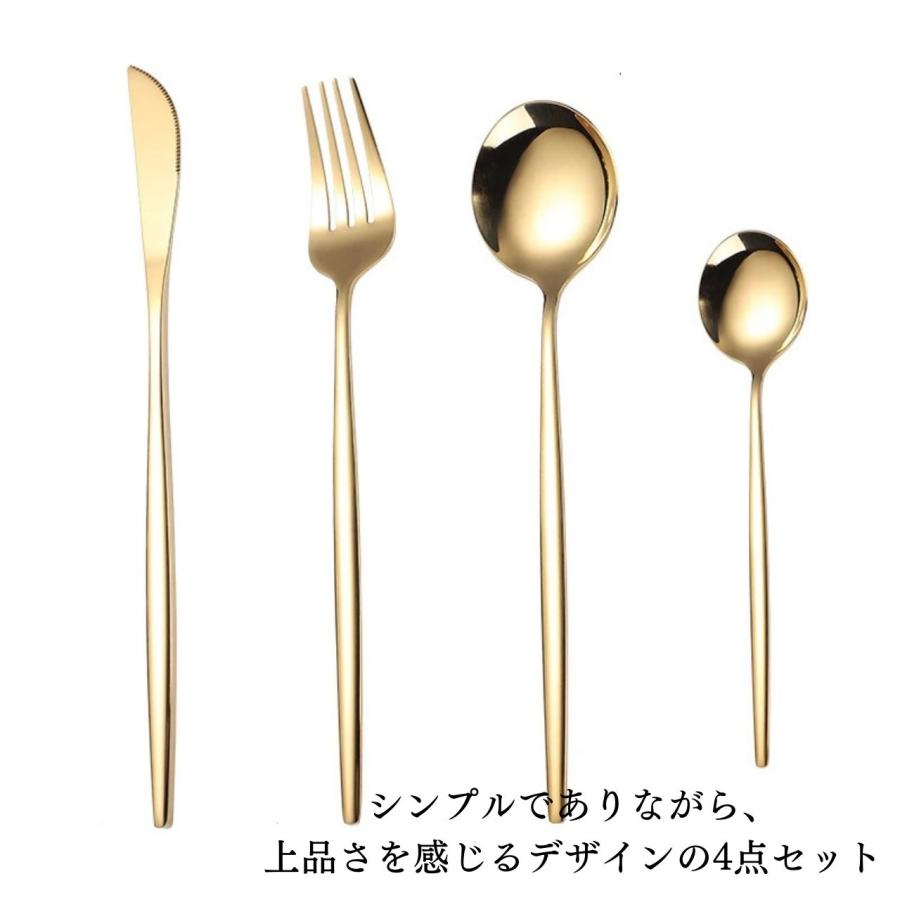 カトラリーセット おしゃれ キャンプ 携帯 結婚祝い ステンレス