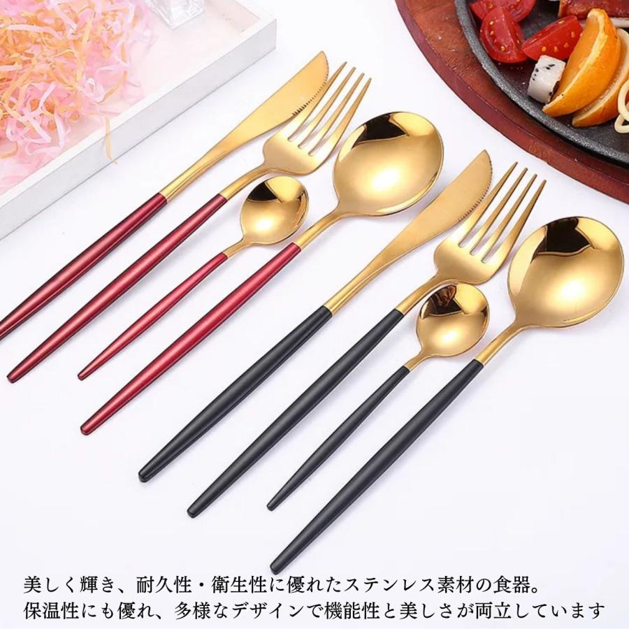 カトラリーセット おしゃれ キャンプ 携帯 結婚祝い ステンレス